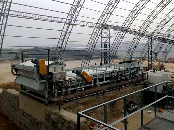 礦山汙水處（chù）理