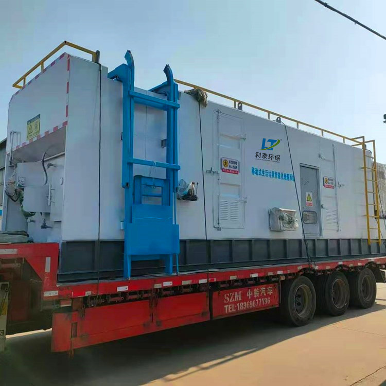 移(yí)動車載垃圾焚燒爐特點
